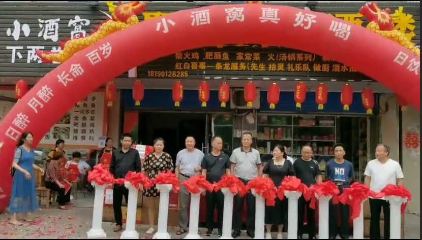 微信图片_20210529163650.png