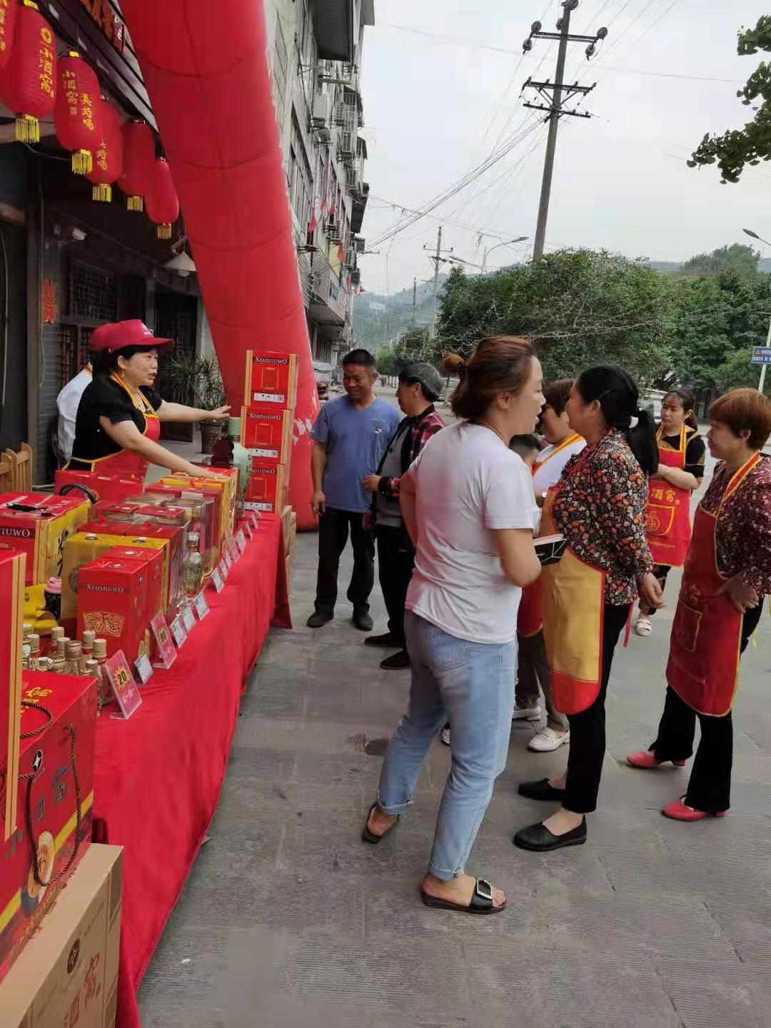 微信图片_20210529161306.jpg