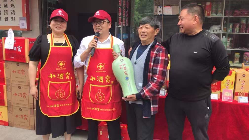 微信图片_202105291613062.jpg