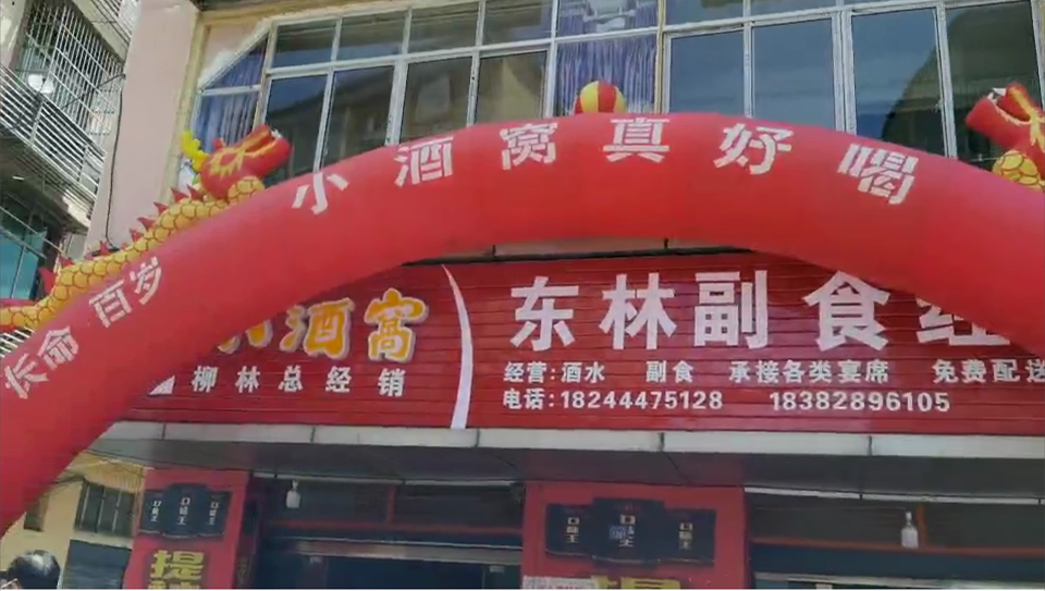 微信截图_20210705170006.png 微信截图_20210705170006.png