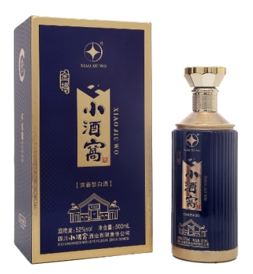 金樽.png 金樽.png