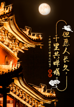 c3aaeb084a29d2ea381c1c62f34c319.png