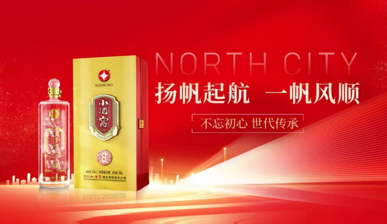 QQ20260929-112447.jpg